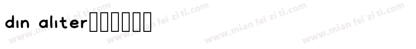 din aliter字体转换